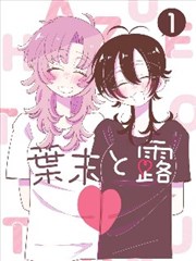 山海经